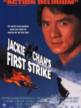 First Strike (Tam + Chi)