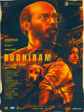 Rudhiram (Malayalam) 