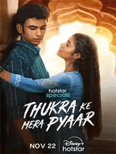 Thukra ke mera pyaar S01 EP01-19 (Hindi) 